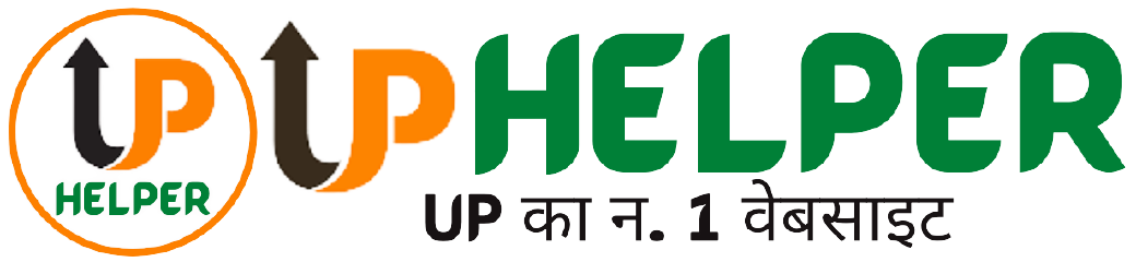 UP Helper