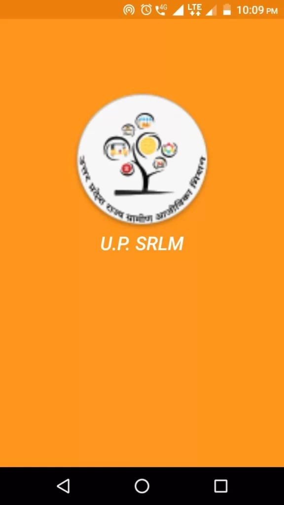 UP BC Sakhi App