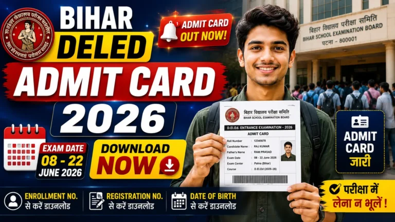 Bihar BSEB DELED Admit Card 2026