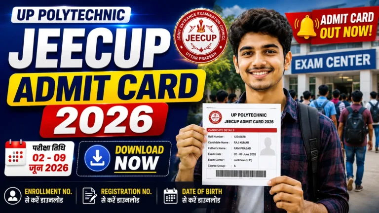 UP Polytechnic JEECUP Admit Card 2026