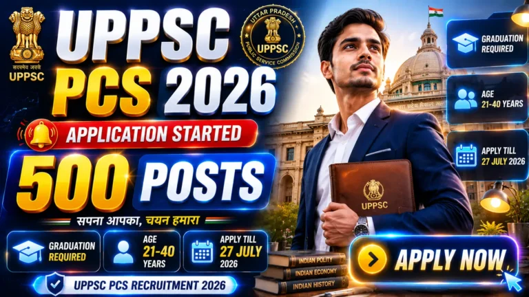 UPPSC PCS Recruitment 2026